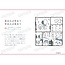 Chiikawa: Life Proverbs (Japanese)