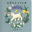 Little Goat's Walk
