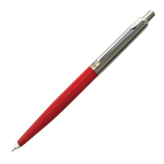 OHTO OHTO RAYS FLASH DRY GEL PEN 0.5 MM RED BODY