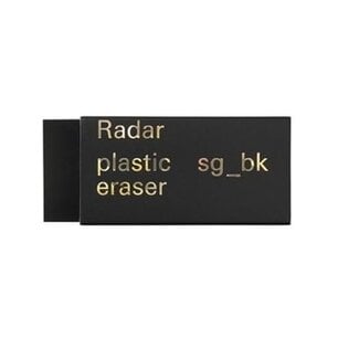 SEED *Seed Ep-Sg-Bk120