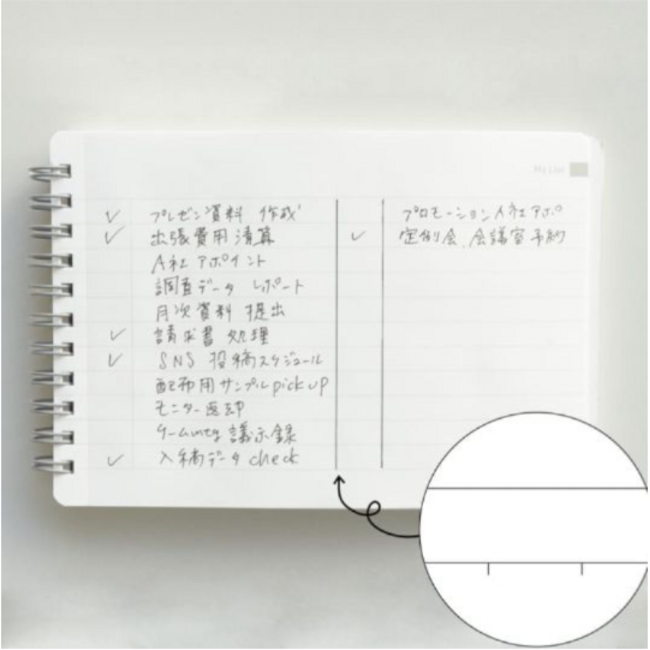Utoka Pocket Size Notebook Light Green
