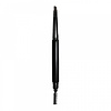 Sleek Eyebrow Stylist Dark