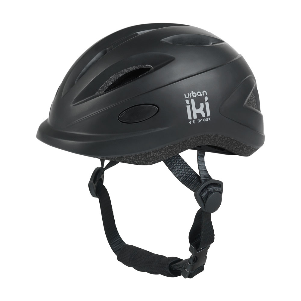 Kinderhelm Bincho Black maat XS
