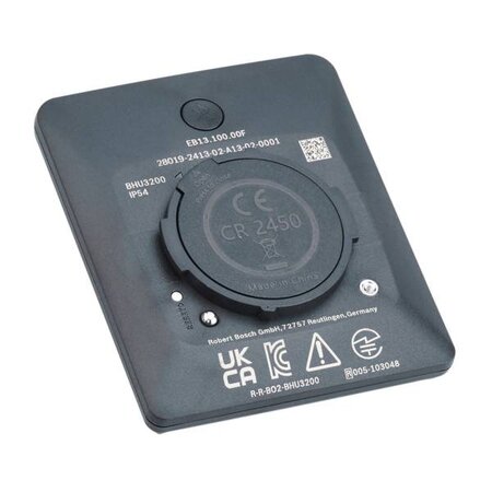 Bosch Intuvia 100 Smart Display voor Bosch Smart System (BES3) - Origineel Bosch e-bike display