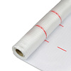 Dampremmende folie 90gr/m² - 1,5x25 & 1,5x50 meter - dampwerende folie Dampremmende folie 90gr/m² - 1,5x25 & 1,5x50 meter - dampwerende folie