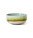 HKliving 70s ceramics: Dessert bowl glint