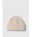 Selected Lulu Wool Blend Knit Beanie NOOS