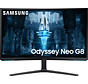 Samsung Odyssey G85B LS32BG850NUXEN