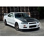 Maxton Design SIDE SKIRTS GTR LOOK NISSAN SKYLINE R34 GTR