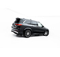 Maxton Design Side Skirts Diffusers V.2 Mercedes-Benz GLS AMG-Line X167