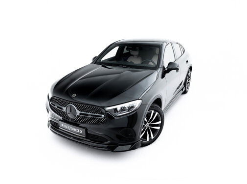 Maxton Design Maxton Design Front Splitter Mercedes-Benz GLC Coupe C254