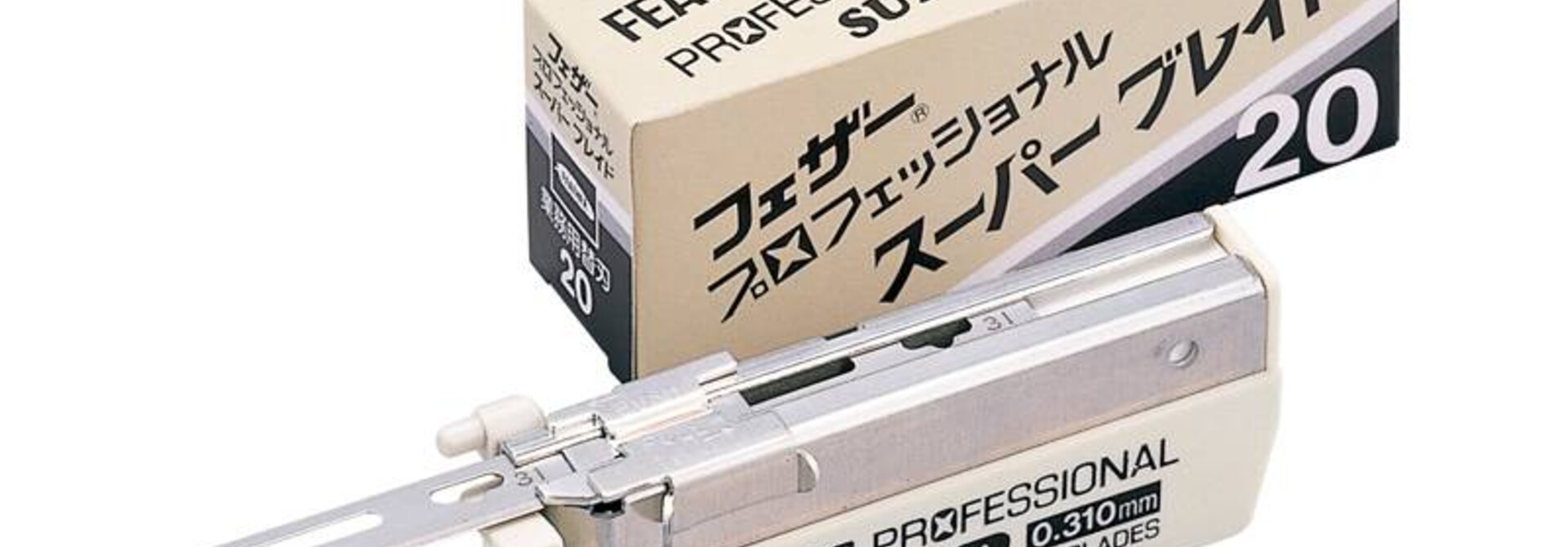 20 Professional Blades Heavy