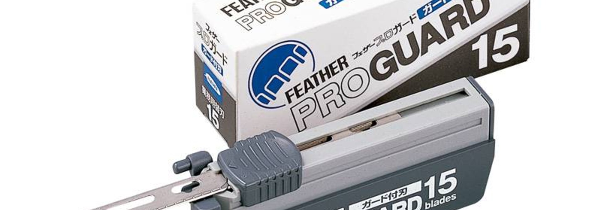 15 Professional Blades Proguard