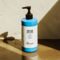 Hydro Salve Body Lotion 473 ml