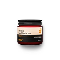 Intensive Face Moisturizer - 50 g