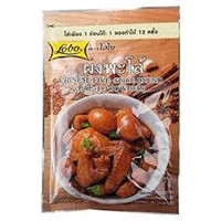 Lobo Chinese 5-Spice Seasoning  (Pa-lo) 65g