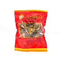 Gold Plum Dried Shitake Mushrooms (whole) 100g