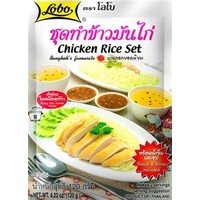 Lobo Chicken Rice Set 120g