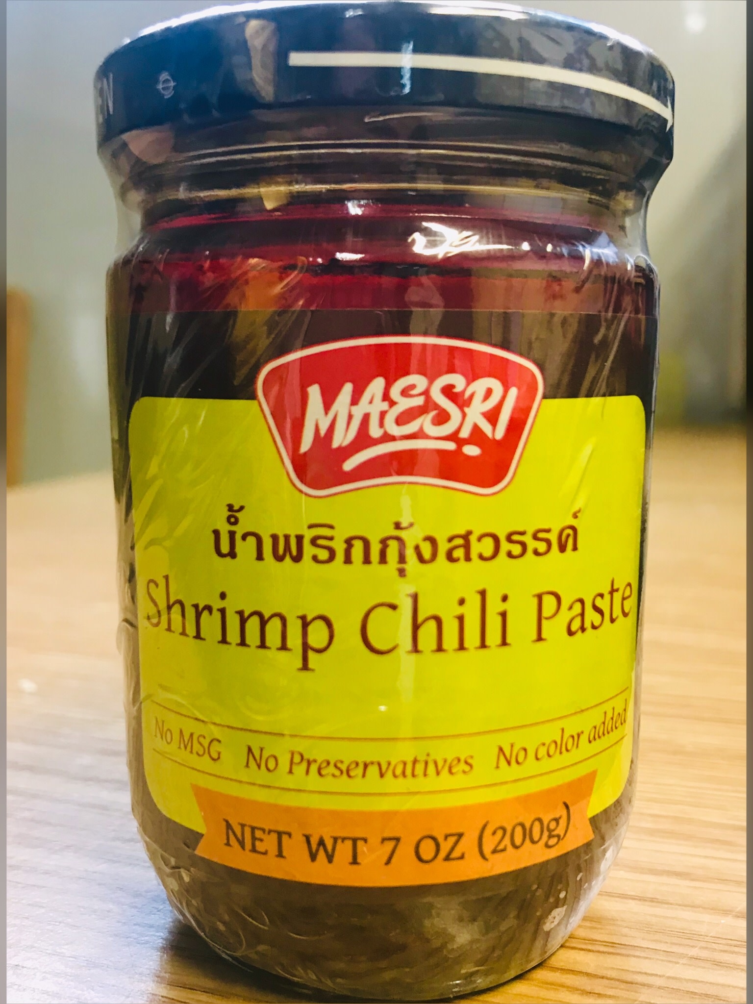Thai Chilli Paste 228g Thai Food Direct