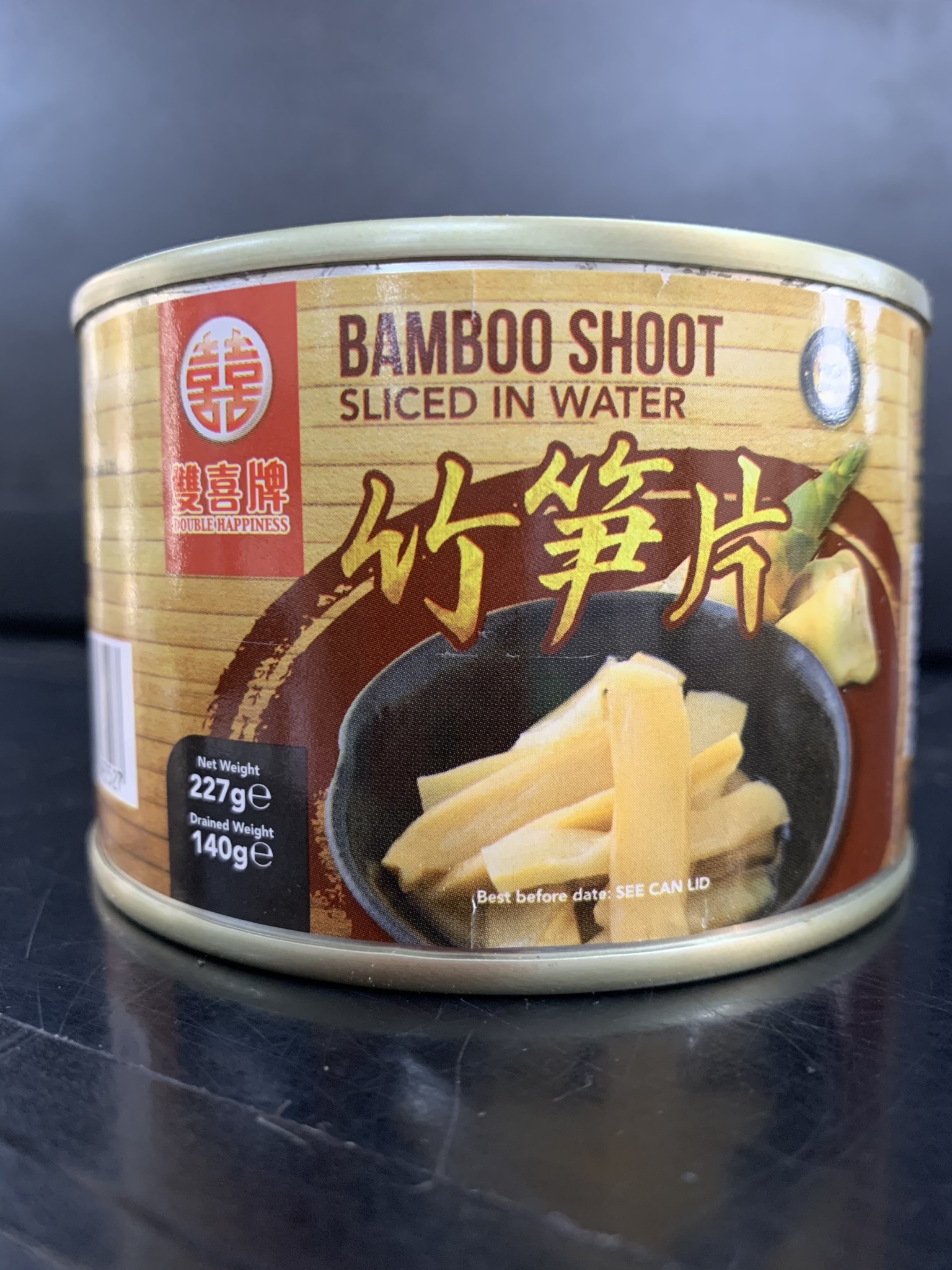 Bamboo Shoot Sliceds 227g Thai Food Direct