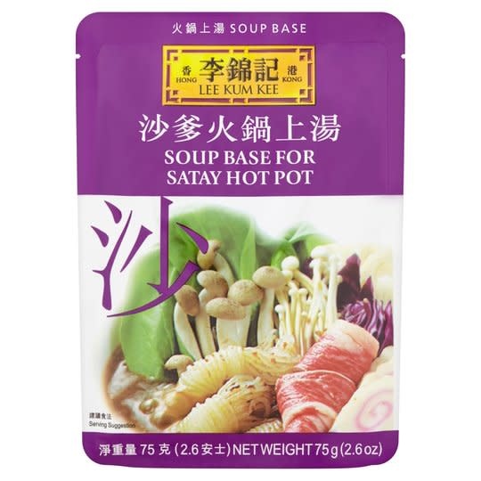 Lee Kum Kee Soup Base Satay Hot Pot 75g - Thai Food Direct