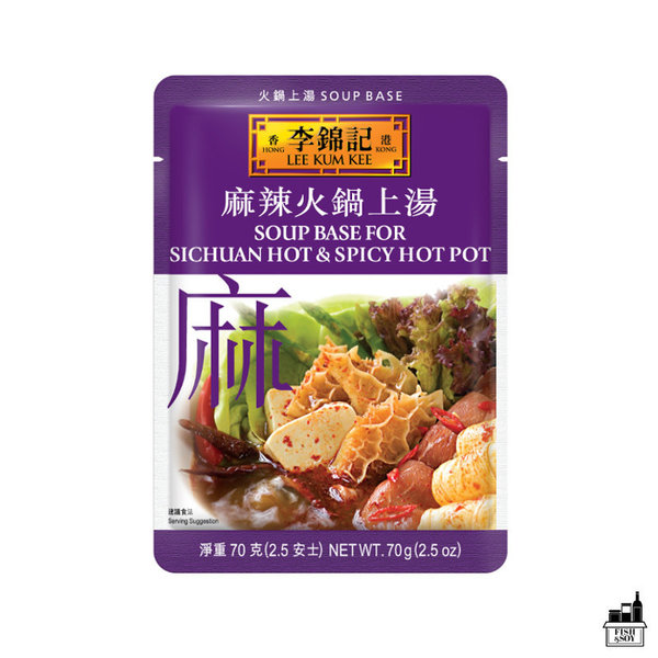 Lee Kum Kee Soup Base for Sichuan Hot & Spicy 70g Special Offer Best Before 20/04/22