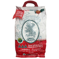 Green Dragon Jasmine Rice 5kg