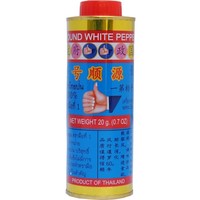 Hand Brand White Pepper Powder 20g