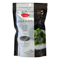 Yutaka Dried Seaweed Wakame 40g