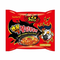 Samyang Instant Noodle -  Extreme (x2) Hot Chicken Ramen 140g