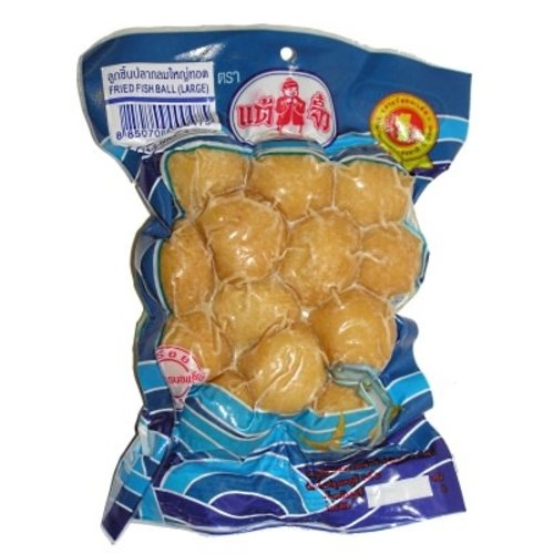 Chiu Chow Fried Fish Ball  200g (Frozen)  PLEASE CHOOSE A.M. DELIVERY ONLY