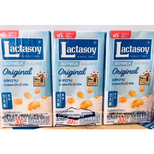 Our Range of Food Products Thai Food Direct