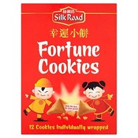Silk Road Chinese Fortune Cookies Snack 70g (S)