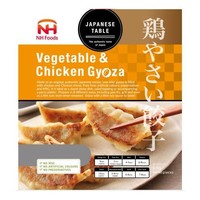 NH Foods Gyoza - Vegetable & Chicken 600g (Frozen)  PLEASE CHOOSE A.M. DELIVERY ONLY