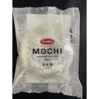 Yutaka Rice Cake Mochi White 95g (Frozen)  PLEASE CHOOSE A.M. DELIVERY ONLY