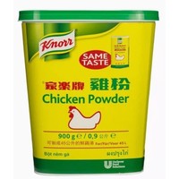 Knorr Seasoning Powder-Chicken 900g