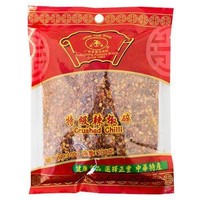 Zheng Feng Brand Crushed Chilli 100g