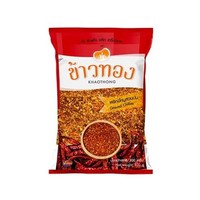 Khaothong Ground Dried Chilli 100g