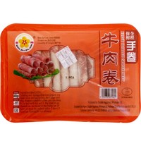 Gold Plum Hand Rolled Sliced Beef 400g (Frozen)  PLEASE CHOOSE A.M. DELIVERY ONLY