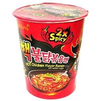 Samyang Noodle Soup -  Extreme (x2) Hot Chicken Ramen 70g