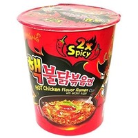 Samyang Noodle Soup -  Extreme (x2) Hot Chicken Ramen Cup 70g