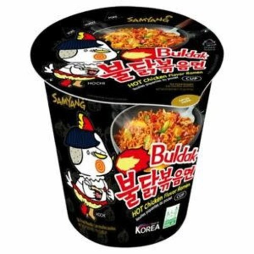 Samyang Noodle Soup Cup -  Extreme (x2) Hot Chicken Ramen 70g