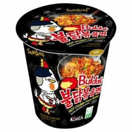 Samyang Noodle Soup Cup -  Hot Chicken Ramen 70g