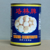 Rolin Water Chestnuts - Whole 567g (R)