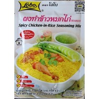 Lobo Spicy Chicken-in-Rice Seasoning Mix 50g