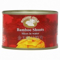 Golden Swan Bamboo Shoot Sliced 227g (GS)