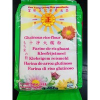 Foo Lung Ching Kee Glutinous Rice Flour 450g