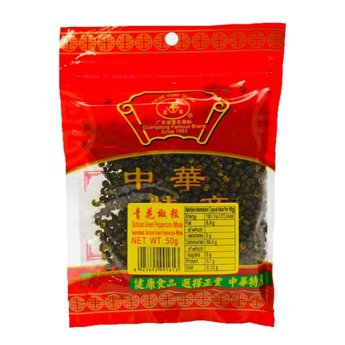 Zheng Feng Brand Sichuan Green Peppercorn Whole 50g