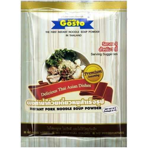 Gosto Instant Pork Noodle Soup Powder 30g  (ผงทำนำ้ก๋วยเตี๋ยวหมูสำเร็จรูป) Best Before 13/07/24