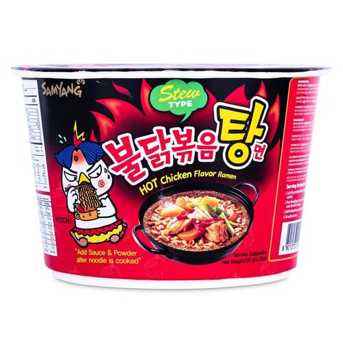Samyang Instant Noodle - Hot chicken Ramen Stew Bowl 105g